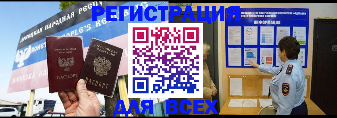 форма 3 в Нюрбе